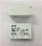 TE泰科继电器OZ-SH-105L  5VDC全新原装