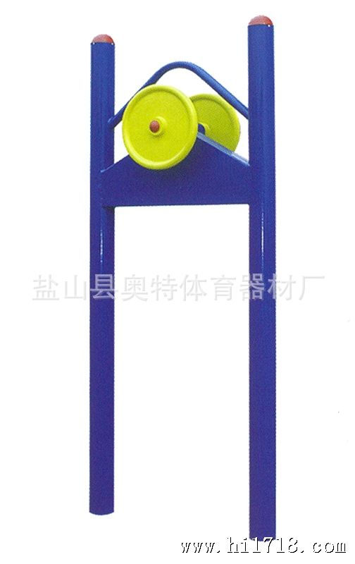 AT-2017臂力器