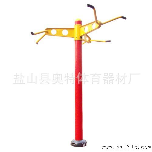 三人引体 AT-2119 2
