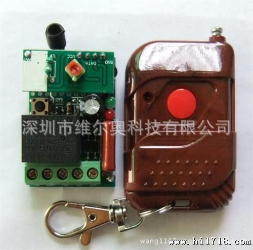 220V交流单路遥控开关 电源 电机 电灯具无线控制器 遥控板模块