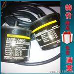 厂家供应  E6F-AG5C 欧姆龙增量型旋转编码器