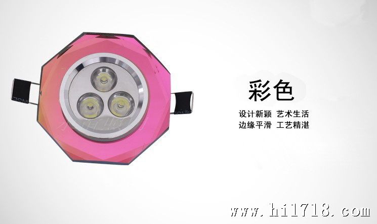 八角彩色 水晶天花灯