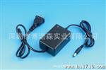 供应5V1A 桌面式开关电源 电源适配器