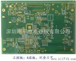 北京PCB线路板 电路板 大量生产 优质供应