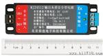 研发生产矿用电源 输出本质型MJ24S12 体积小 效率