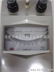 ZC11D-10朝阳仪表 2500V兆欧表（缘电阻表） 摇表