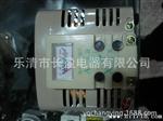 长盈TDGC2系列单相接触式调压器TDGC2-0.5KV