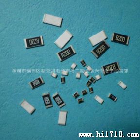 供应强势推出贴片高精密电阻 0.1%  0.5%