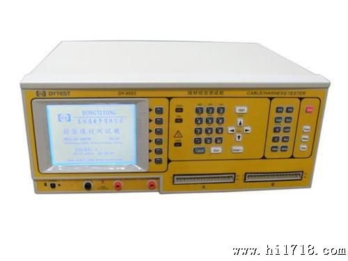 厂家直供线材测试仪8681FC2/ -8681FC2