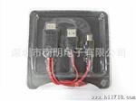 三星 S3 note2 N7100 i9300 I9308 MHL转HDMI 电视TV高清视频线