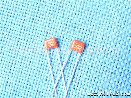 厂家生产CL21X小型金属膜电容332J100V P=5.脚距5