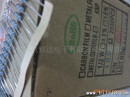 绕线保险电阻KNP  1/2W  100R(3.2mm*9.5mm)