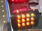 颜彩火热供应大功率LED泛光 功率，长寿命量大从优