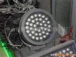 颜彩火热供应大功率LED泛光 功率，长寿命量大从优
