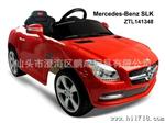 ZTL141346 授权星辉婴童车 可遥控电瓶车 儿童电动车