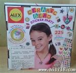 美国ALEX品牌女孩6-14岁手工饰品DIY儿童玩具贴纸磁珠新品