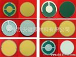 晶振片5MHZ/6MHZ  膜控片  镀膜材料