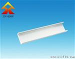 LED贴片模组外壳批发 广告亮化配件 模块外壳 吸顶灯配件质量