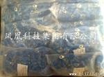 RV2-5圆形预缘端头 凤凰冷压端子