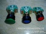按钮开关S402,S403,S404系列