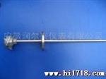 供应热电阻WZPK-440,WZPK-520,WZPK-530,WZPK-540