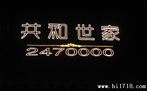 楼盘外墙发光字画，商业节日灯饰画