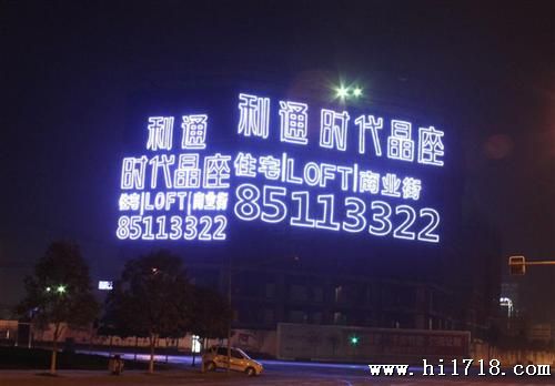 楼盘外墙发光字画，商业节日灯饰画