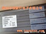 供应V60100C势垒肖特基整流器，【原装VISHAY】热卖 现货