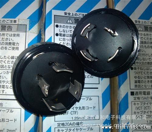 NATIONAL松下原装工业插头WF6420