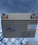 【厂家供货】供应炜业通 UPS、 EPS蓄电池组12V100AH 保修叁年