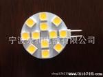 厂家推荐LED陶瓷G4汽车灯珠SMD5050 白光暖光 低压12V