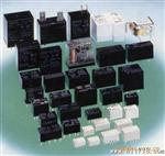 继电器(NAIS)DSP1-5V