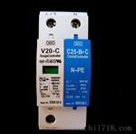 OBO系列浪涌保护器V20-C/4 V25-B+C/4 生产 质量
