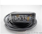 批发销售BEN5M-MDT奥托尼克斯 反射式光电开关 光电开关24v
