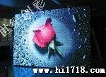 宝安LED显示屏