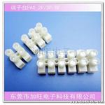 汇聪104端子台,质量过硬,价格优!