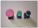 厂家供应 TAYEE急停按钮开关LA42J-11一开一闭急停按钮开关