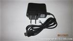 手机充电器批发 电源适配器 小音箱u充电器 5V500mA 带光耦