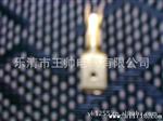 公母端子反背（6.3）