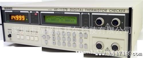 批发供应ADEX电阻测试仪AX-1137B