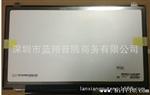  LP140WF1-SPJ1 EDP接口1920*1080 LED广视角 IPS型液晶屏