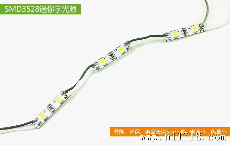 LT0524X_55