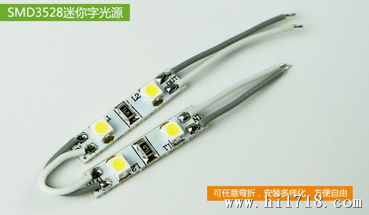 LT0524X_51