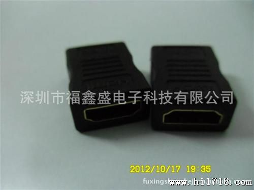 HDMIAF转AF高清连接器
