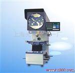 供应上海光学CPJ-3025Z测量投影仪