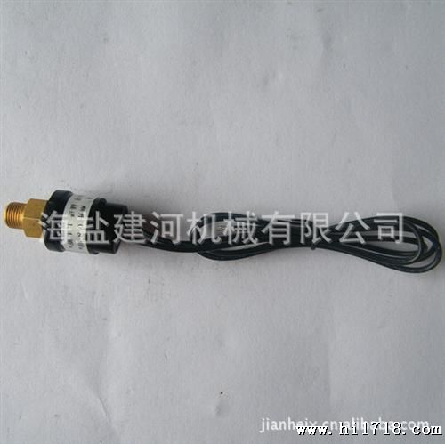 供应油泵压力开关