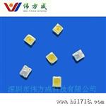 厂家销售 亮5730白光 5730led