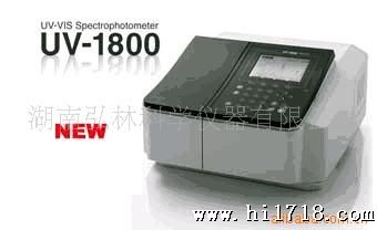 批发销售 UV-1800 双光束紫外可见分光光度计销湖南