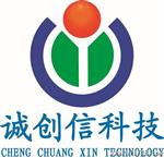 供应原装TRACO品牌电源模块TEN3-2423，价格实惠