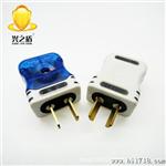  兴之盾 大功率 摔包胶二插头xzd-258（转动式）